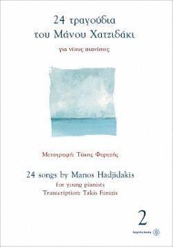 S��S� CU� ��