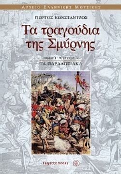 S��S� CU� ��