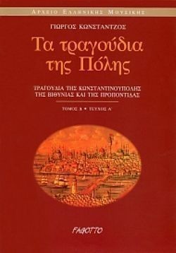 S��S� CU� ��