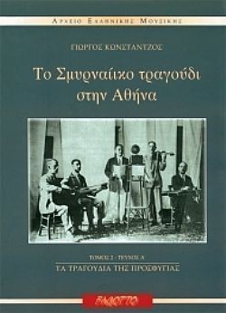 S��S� CU� ��