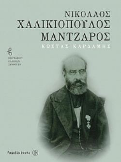 S��S� CU� ��