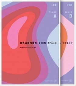 S��S� CU� ��