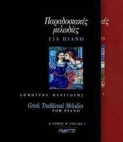 S��S� CU� ��