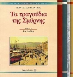 S��S� CU� ��