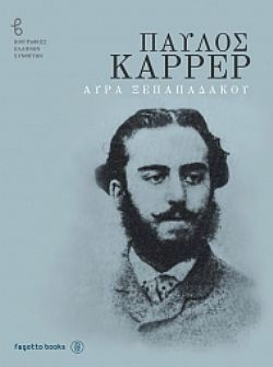 S��S� CU� ��