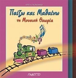 S��S� CU� ��