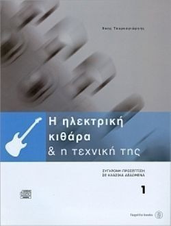 S��S� CU� ��