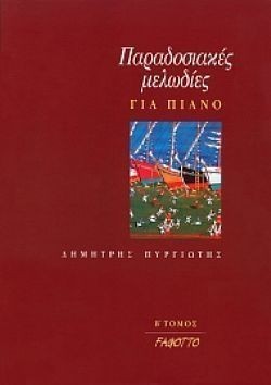 S��S� CU� ��