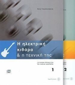 S��S� CU� ��