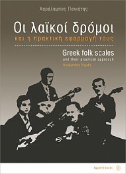 S��S� CU� ��