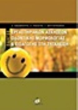 S��S� CU� ��