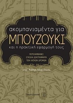 S��S� CU� ��