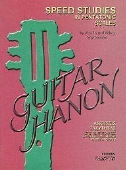 S��S� CU� ��