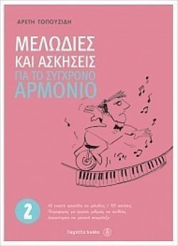 S��S� CU� ��