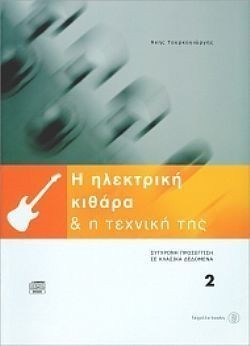 S��S� CU� ��