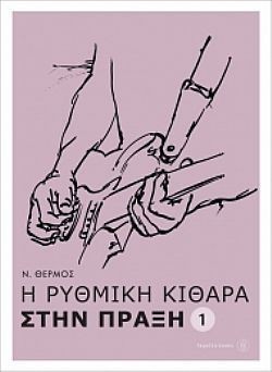 S��S� CU� ��