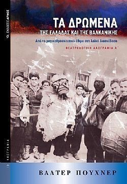 S��S� CU� ��