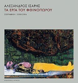 S��S� CU� ��