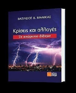 S��S� CU� ��