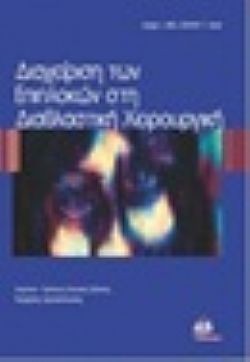 S��S� CU� ��