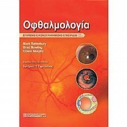 S��S� CU� ��