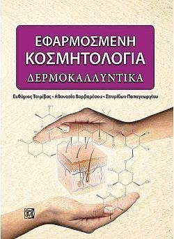 S��S� CU� ��