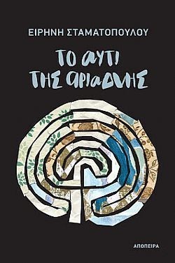 S��S� CU� ��