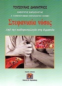 S��S� CU� ��