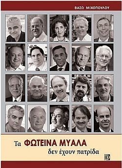 S��S� CU� ��