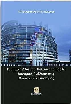 S��S� CU� ��