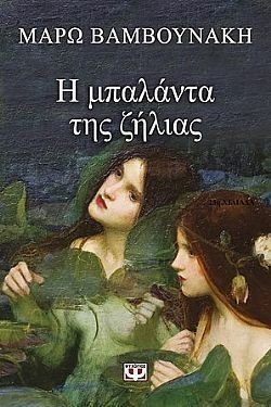 S��S� CU� ��