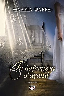 S��S� CU� ��