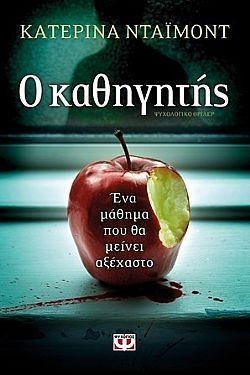 S��S� CU� ��