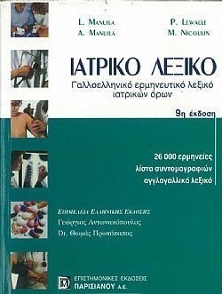 S��S� CU� ��