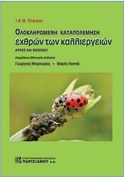 S��S� CU� ��