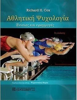 S��S� CU� ��