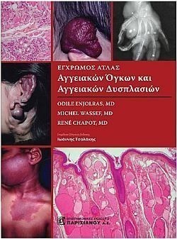 S��S� CU� ��