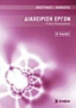 S��S� CU� ��