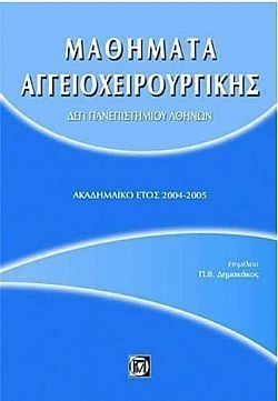 S��S� CU� ��