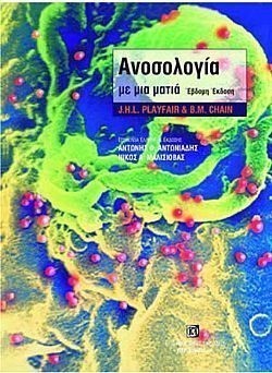 S��S� CU� ��