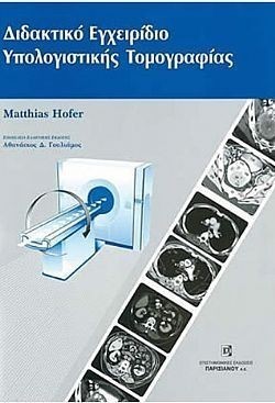 S��S� CU� ��