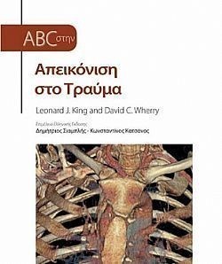 S��S� CU� ��