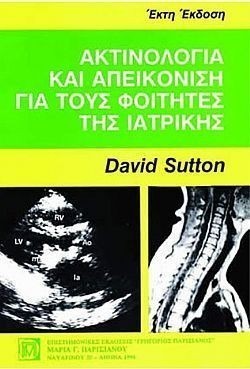 S��S� CU� ��