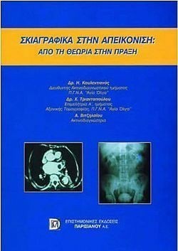 S��S� CU� ��