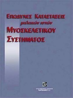 S��S� CU� ��