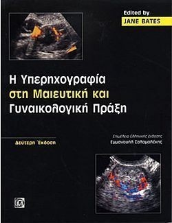 S��S� CU� ��