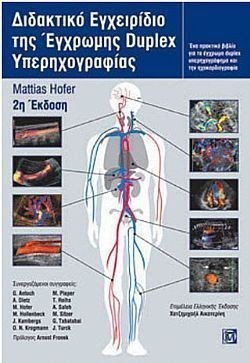 S��S� CU� ��