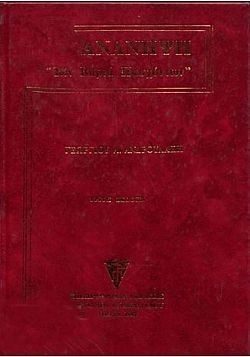 S��S� CU� ��