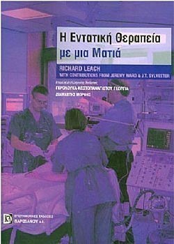 S��S� CU� ��