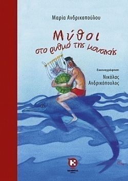 S��S� CU� ��